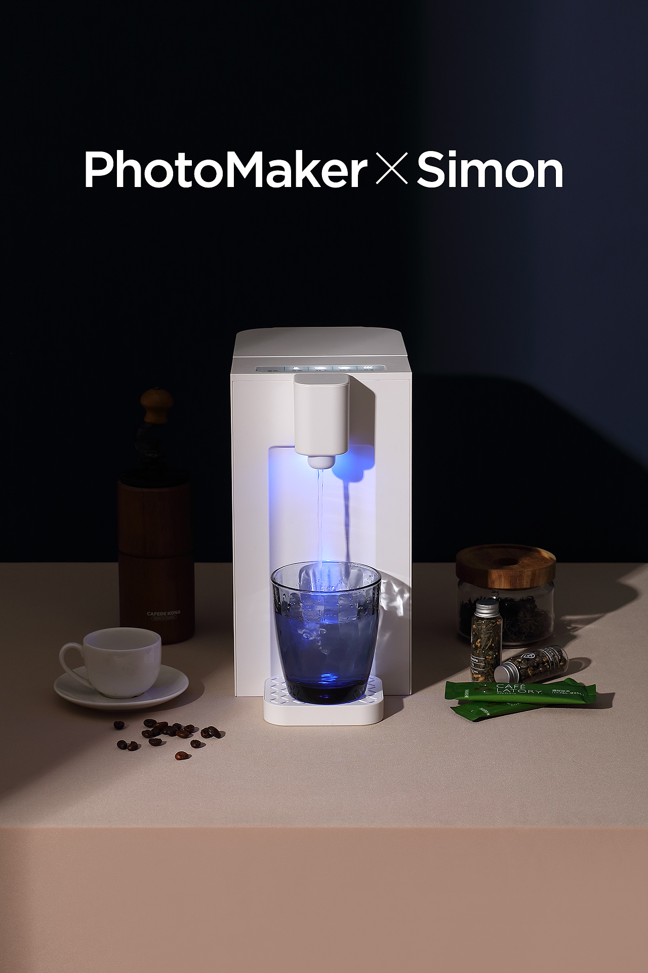 纽米桌面即热饮水机 | 合光同 ✖ 得意摄影