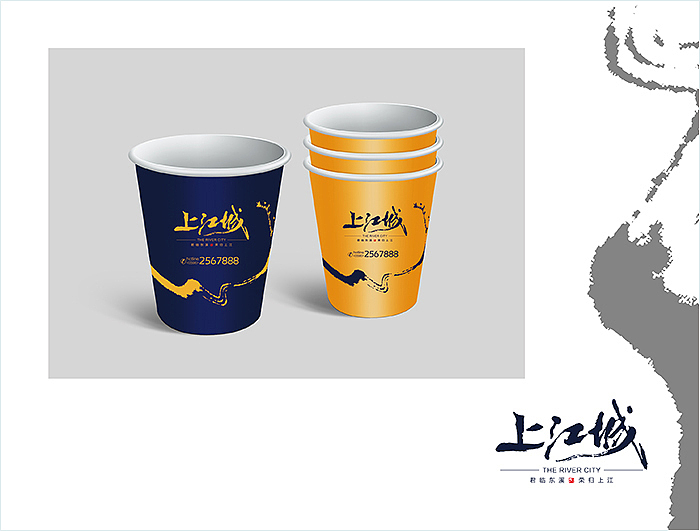 房地产logo&VI设计