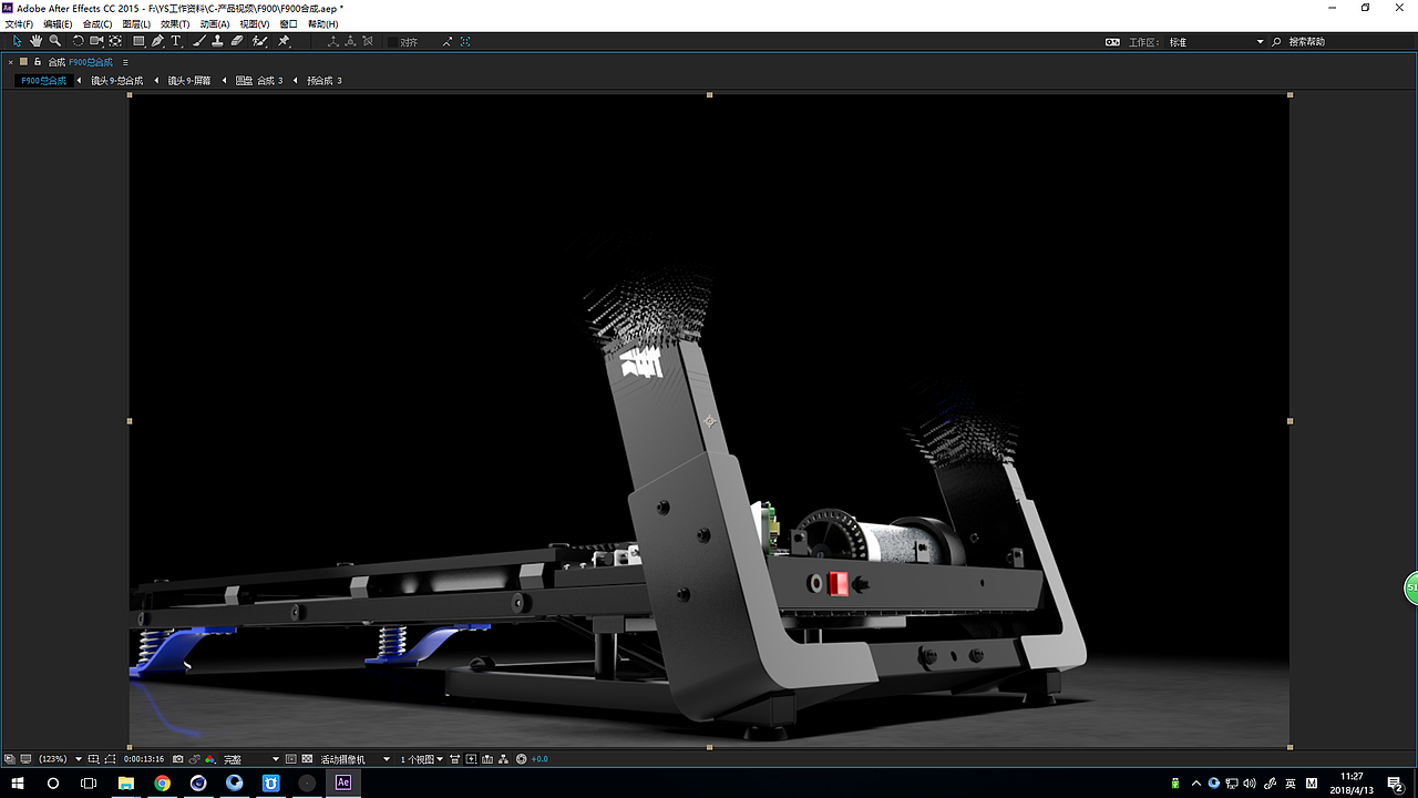 跑步机产品视频V2（图ZMTExMzc4NzAw） - 动画/影视 - 站酷设计师Ys2049原创素材 - 站酷ZCOOL