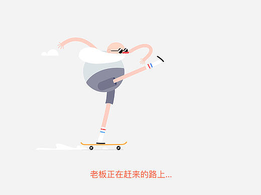 安融