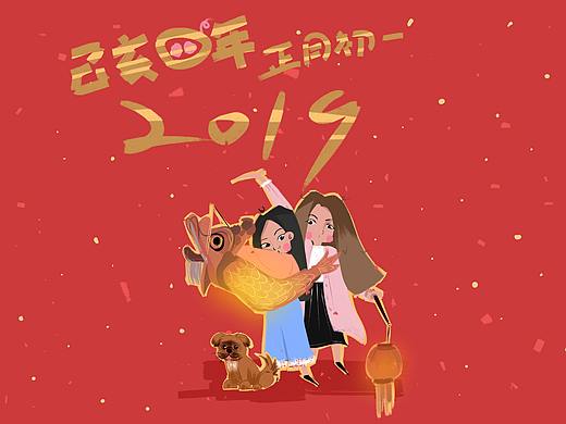 <已亥猪年> ｜ 新年系列