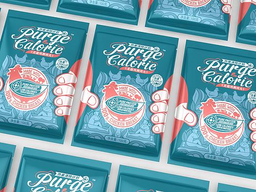 Purge Calorie 热量清除计划-无脂鸡胸肉丸包装设计