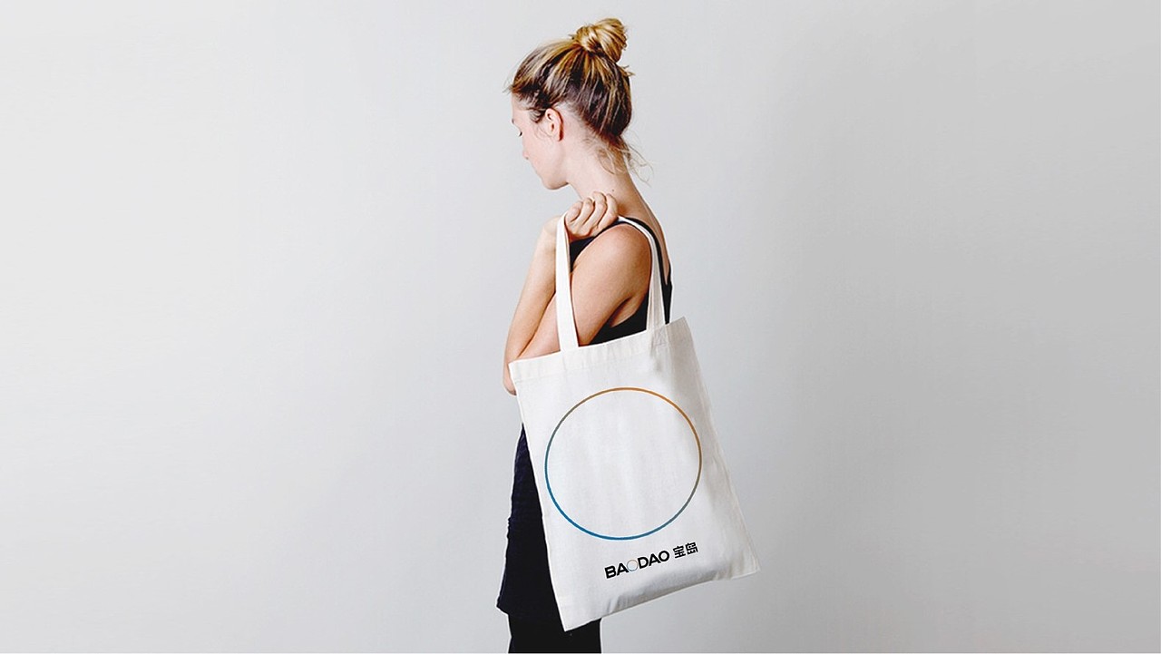 宝岛家居标志设计（图ZMjM1NjEyNzI4） - 品牌 - 站酷设计师暴风大陆原创素材 - 站酷ZCOOL