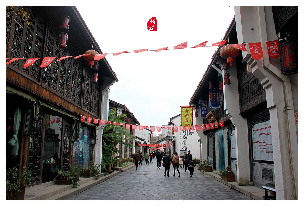 《京杭运河—桥西历史街区》（图ZNjg4NDYyMDQ=） - 风光摄影 - 站酷设计师云海设计Eric原创素材 - 站酷ZCOOL