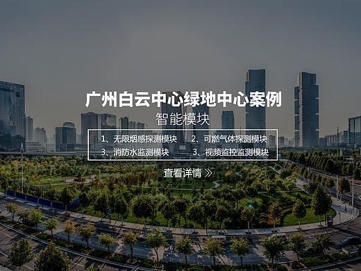 PC端官網(wǎng)（個人主頁-ZMjU3NTYxMzY=） - 企業(yè)官網(wǎng) - 站酷設(shè)計師erduo12原創(chuàng)素材 - 站酷ZCOOL