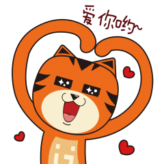 金立吉祥物微信表情-萌danee的日常