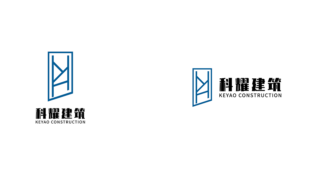 《科耀建筑》品牌LOGO提案（圖ZMjQwOTc5NDAw） - 品牌 - 站酷設(shè)計(jì)師不正經(jīng)的設(shè)計(jì)獅原創(chuàng)素材 - 站酷ZCOOL