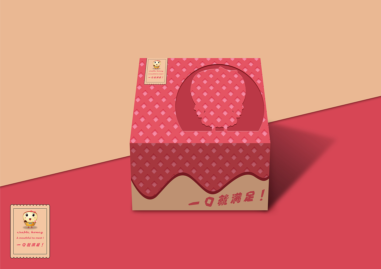 克力宝（图ZNzY5MDQ0NzY=） - 品牌 - 站酷设计师SmallLether原创素材 - 站酷ZCOOL