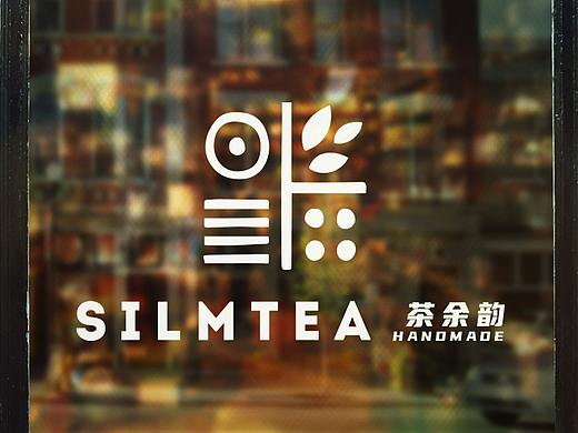 奶茶店logo设计