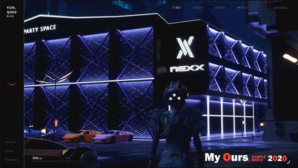 -2020·年度总结-「 始于热爱 | _______ 」（图ZMjQyOTM2ODQw） - 其他三维 - 站酷设计师云舒YunShow原创素材 - 站酷ZCOOL