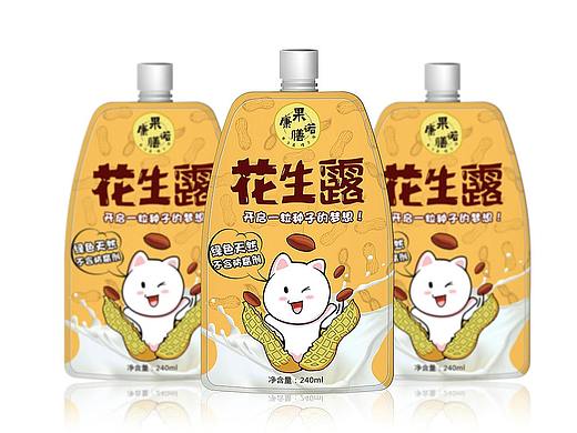 花生露酸梅汁饮品包装设计（个人主页-ZNTExMDA5MDg=） - 包装 - 站酷设计师轻范儿品牌定制原创素材 - 站酷ZCOOL