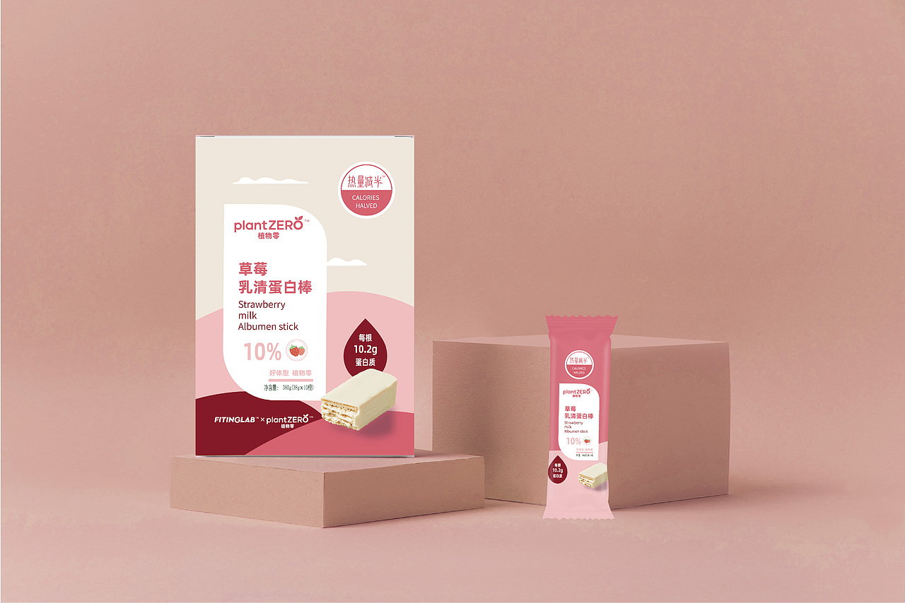 木沁 x 杭州/植物零品牌设计（图ZMjU2OTE5NDU2） - 包装 - 站酷设计师木沁品牌设计原创素材 - 站酷ZCOOL