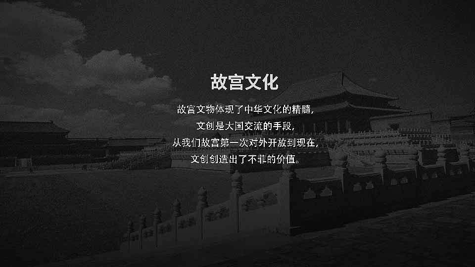 传统文化流水茶桌（图ZMjY2MTU2Nzg4） - 其他工业/产品 - 站酷设计师桑三又原创素材 - 站酷ZCOOL