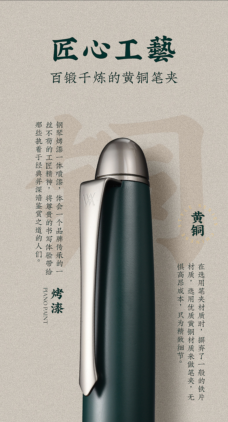 VVA—智者系列（图ZMjg1OTc5OTQ4） - 电商 - 站酷设计师热爱设计的鲁大师原创素材 - 站酷ZCOOL
