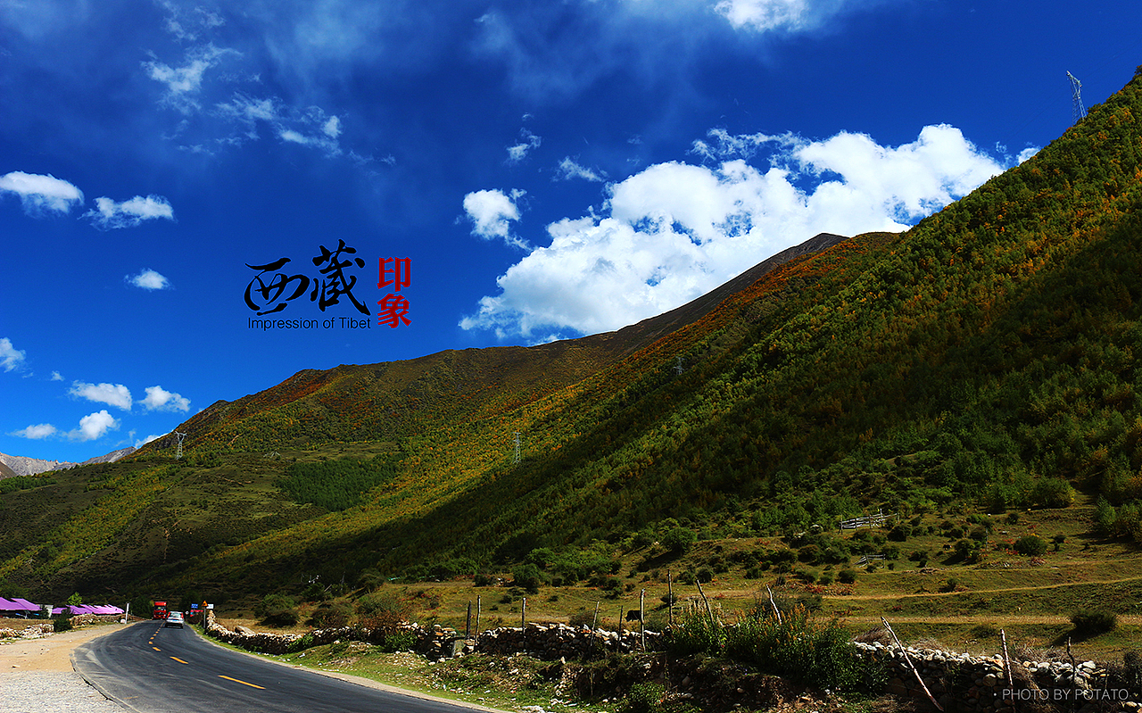 【旅途乱拍】西藏印象二（图ZNDE3MDEwNDA=） - 风光摄影 - 站酷设计师Mr_Potato原创素材 - 站酷ZCOOL