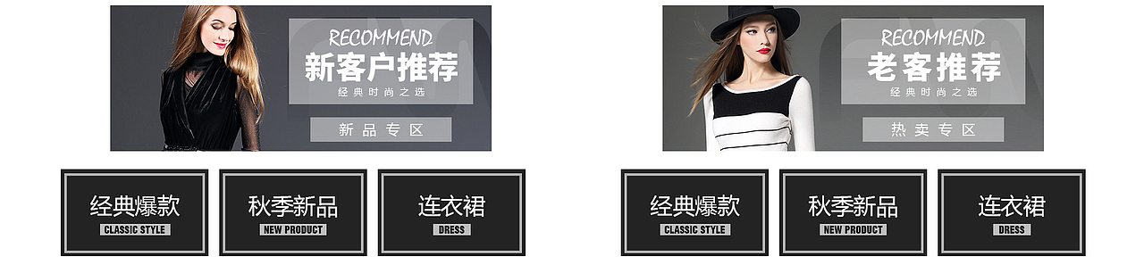 下面是关联海报