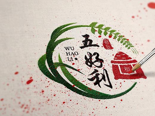 五好利面粉LOGO设计