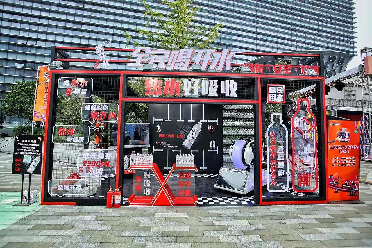 展馆展览展示路演