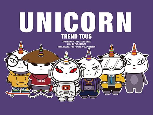 UNICORN | 潮玩IP形象设计
