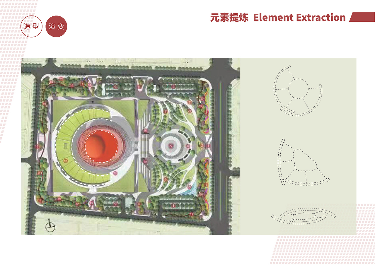 市文化中心 导视系统设计