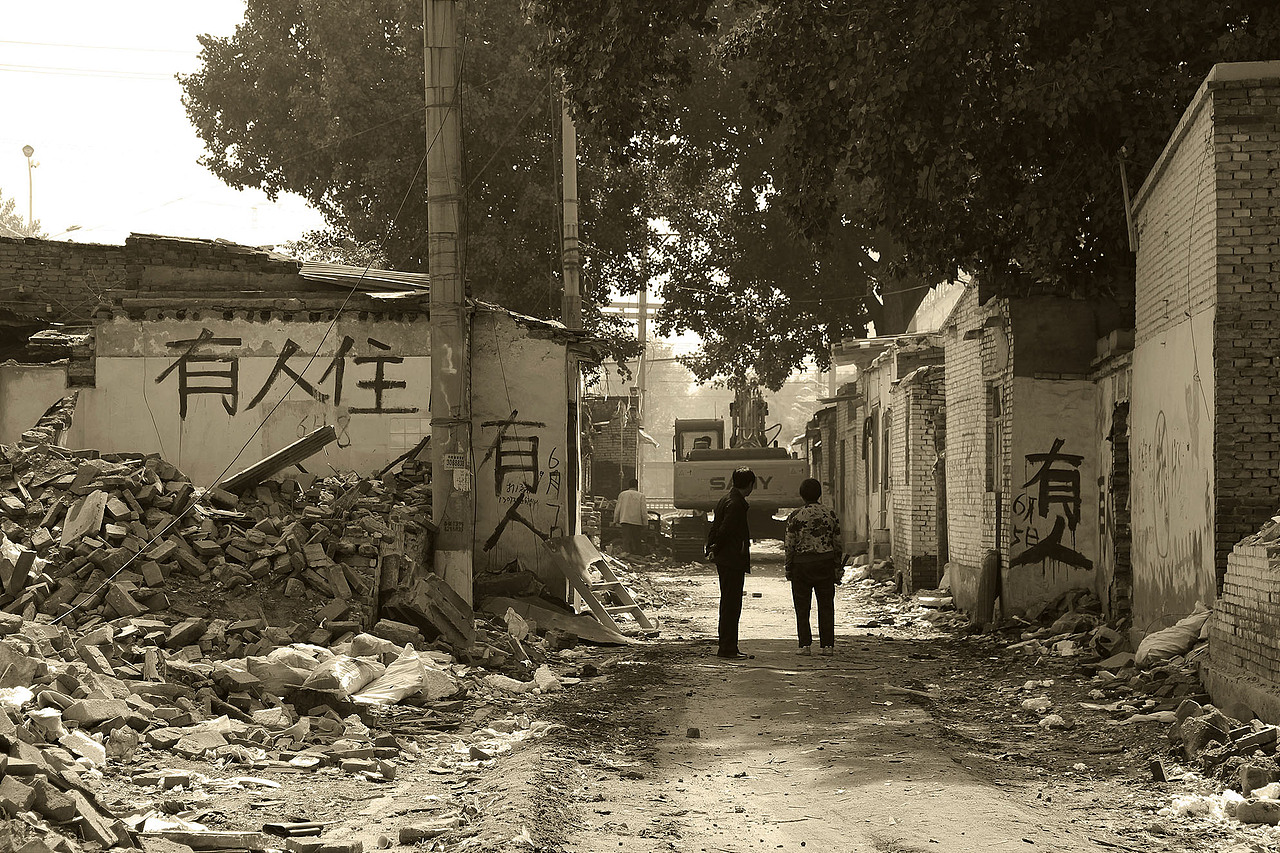 拆迁岁月（二）（图ZMjAwOTE2MDA=） - 人文/纪实摄影 - 站酷设计师DDR登瑞原创素材 - 站酷ZCOOL