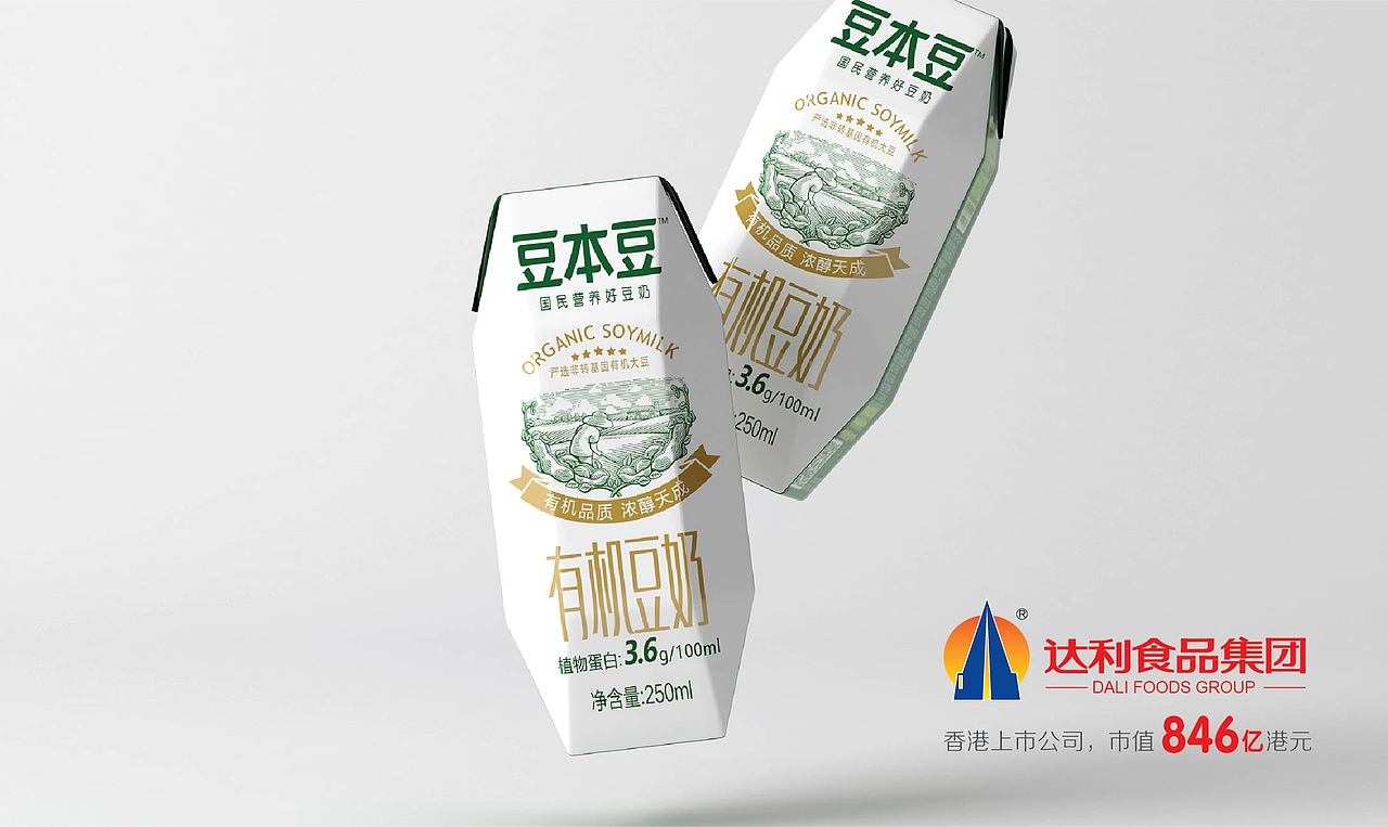 智多邦——达利豆本豆包策略包装设计（图ZODgwNTYyMzI=） - 包装 - 站酷设计师智多邦原创素材 - 站酷ZCOOL
