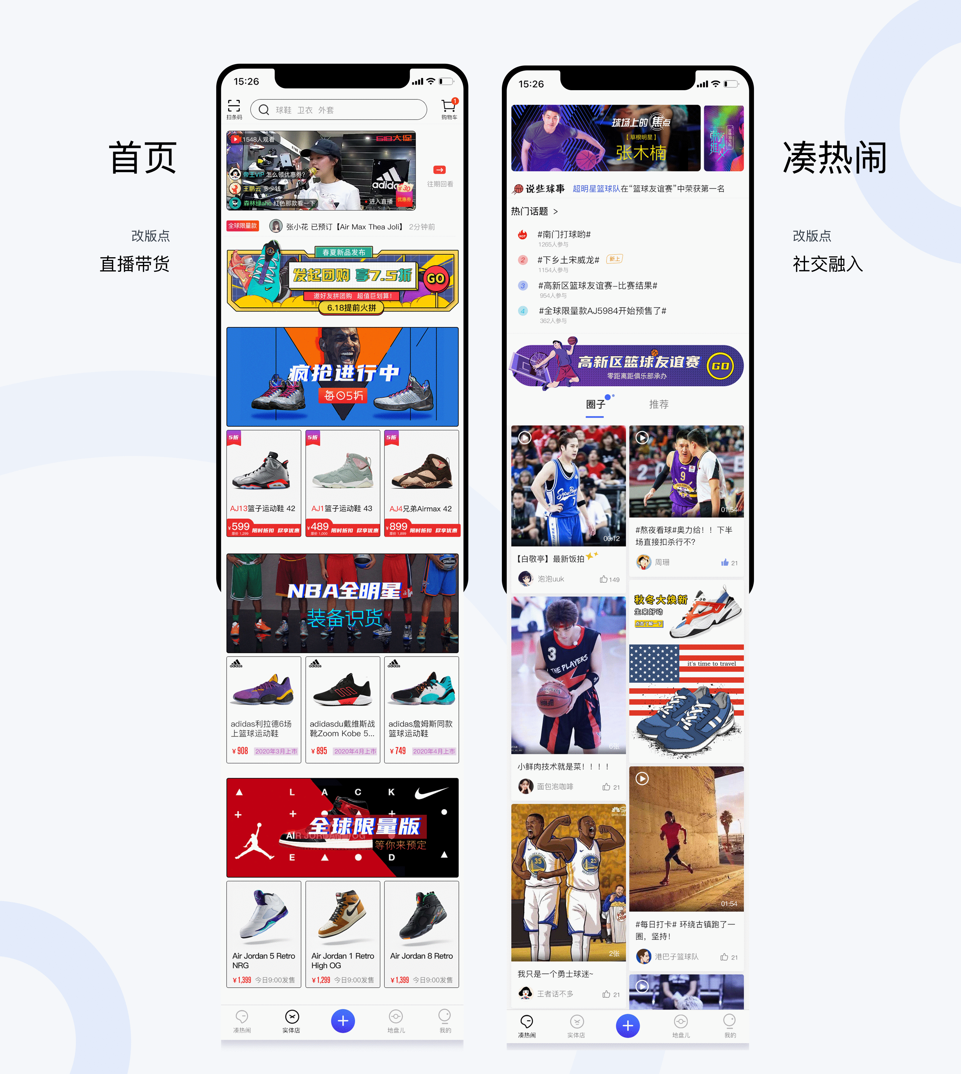 完整作品集（图ZMjkxMzYxNDY4） - APP界面 - 站酷设计师五月的太阳哈原创素材 - 站酷ZCOOL
