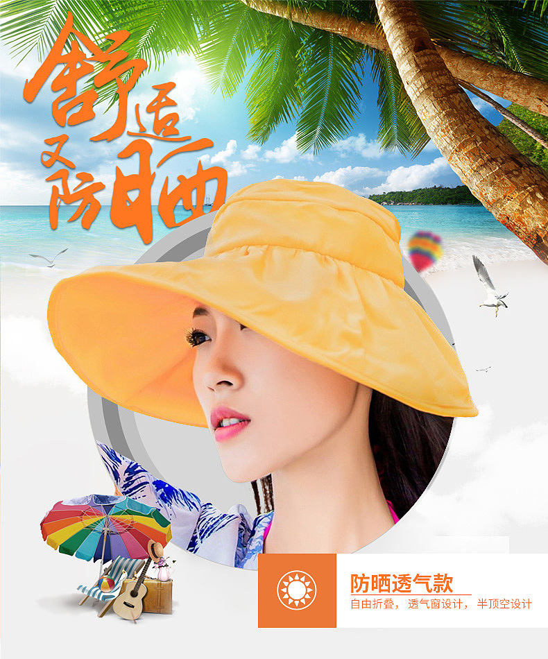 一波商详页（图ZMjA0NjU5OTIw） - 电商 - 站酷设计师生菜卷饼原创素材 - 站酷ZCOOL