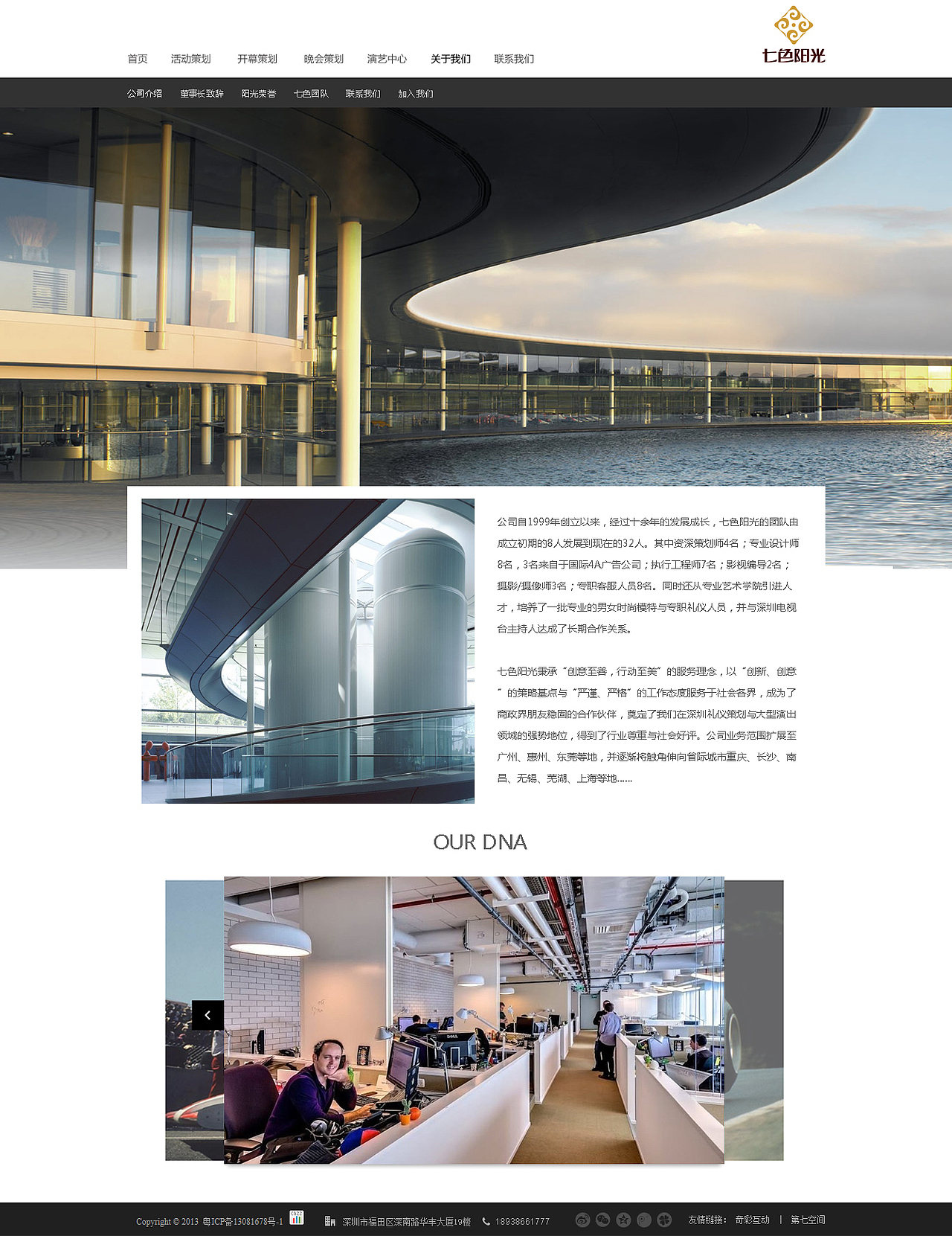 boo部分平面设计作品（图ZMTYyMTAyMTY=） - 其他平面 - 站酷设计师aaoo8888原创素材 - 站酷ZCOOL