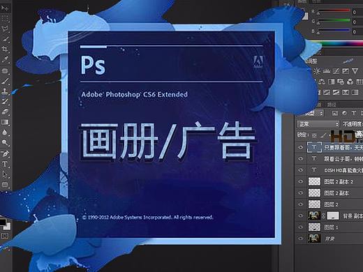 打印类平面文件