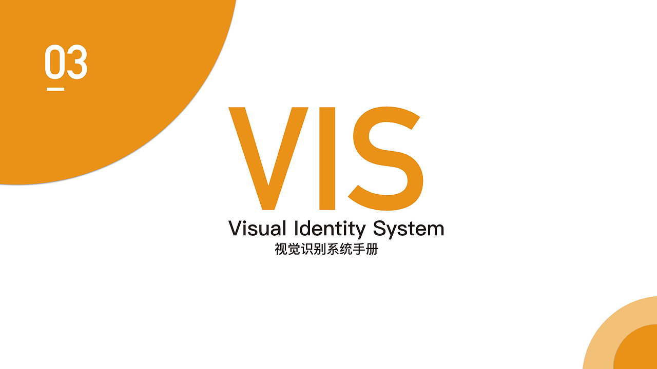 作品集（图ZMTI3NzkwNjIw） - 交互/UE - 站酷设计师喻晴原创素材 - 站酷ZCOOL