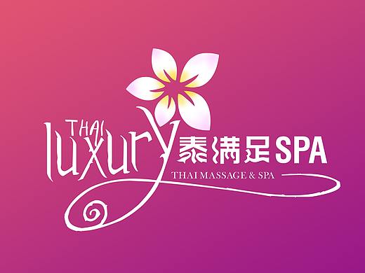 MASSAGE SPA 店 LOGO