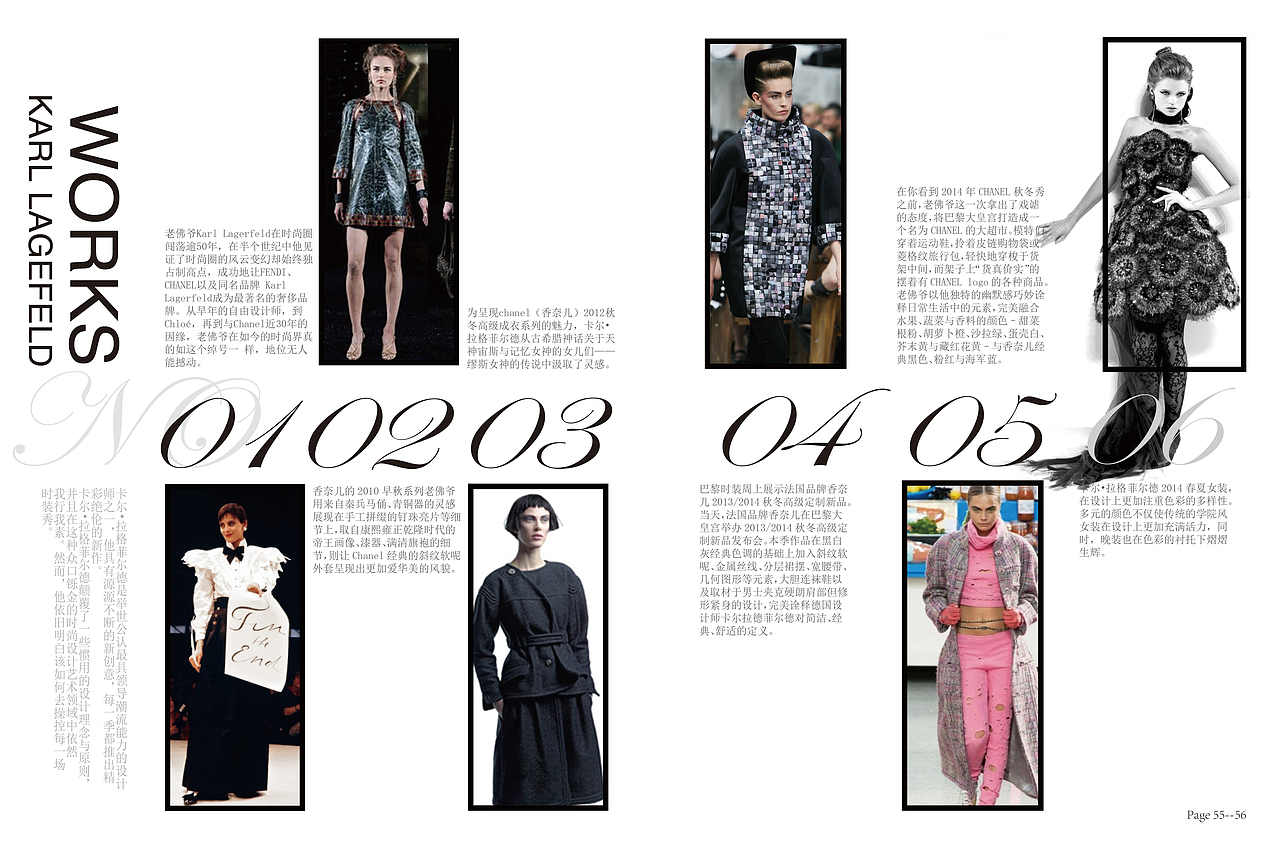 版式练习（图ZMjY4OTk4NzI=） - 书籍/画册 - 站酷设计师coco_sung原创素材 - 站酷ZCOOL