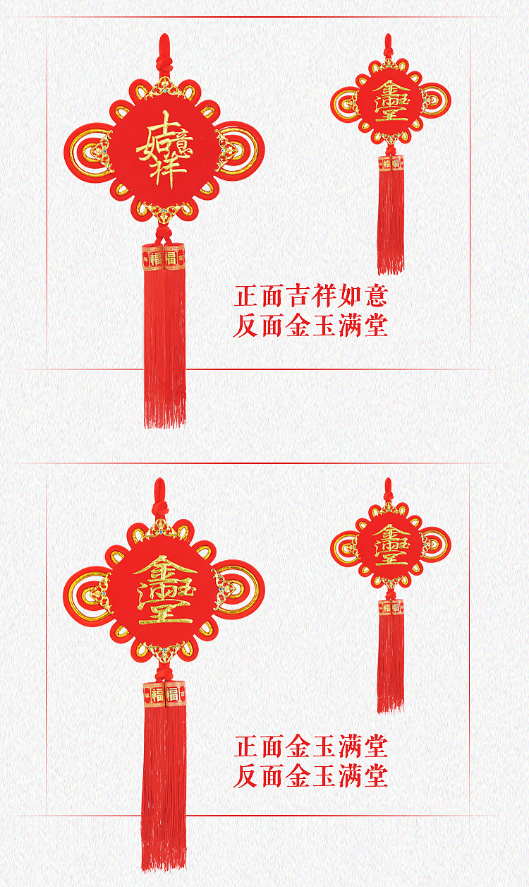 梦见家里挂了几个中国结 梦见挂白布什么预兆 自媒体热点