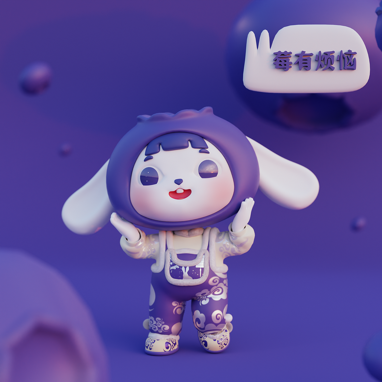 水果兔带着谐音梗来拜年啦！