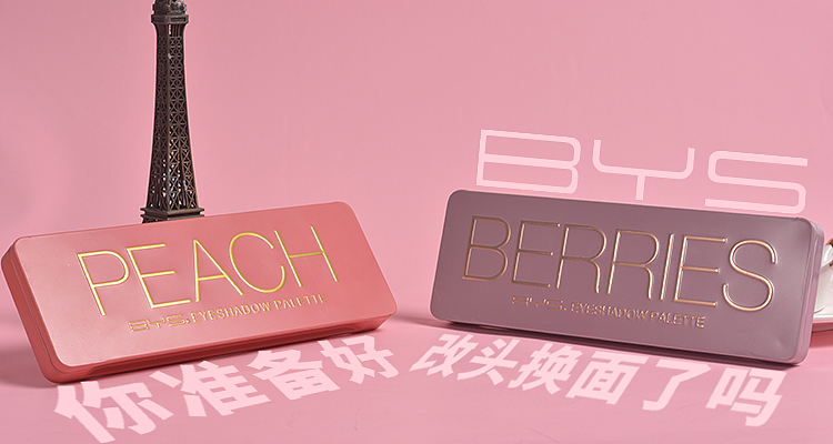 BANNER（图ZMTMzNjk1Mjk2） - 运营设计 - 站酷设计师Txxxxj原创素材 - 站酷ZCOOL