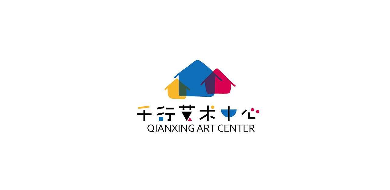 千行画室LOGO（图ZMjAxMTI2ODg4） - Logo - 站酷设计师天然卷酱1117原创素材 - 站酷ZCOOL