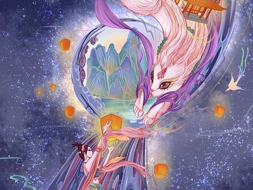 山海经讹兽《祈福》
