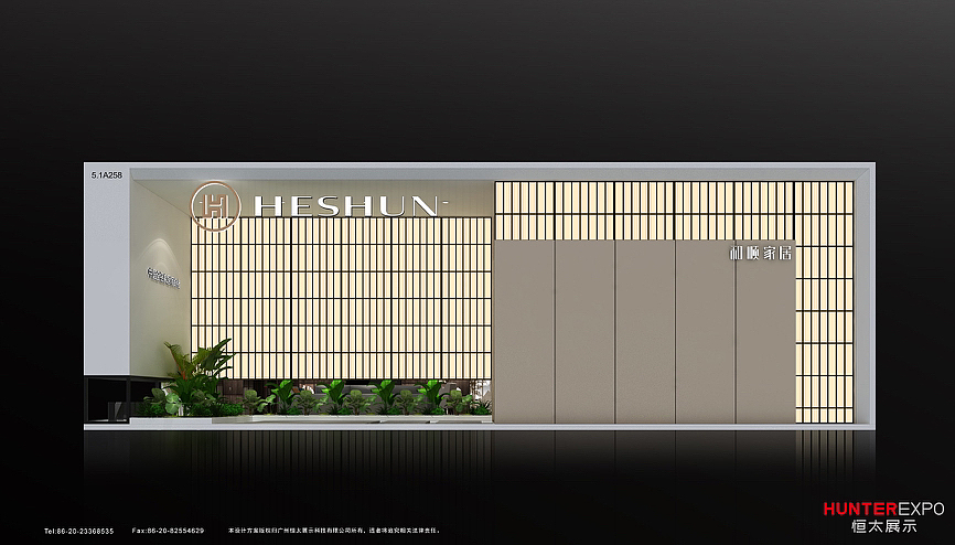 家具展建材展展台设计搭建案例分享