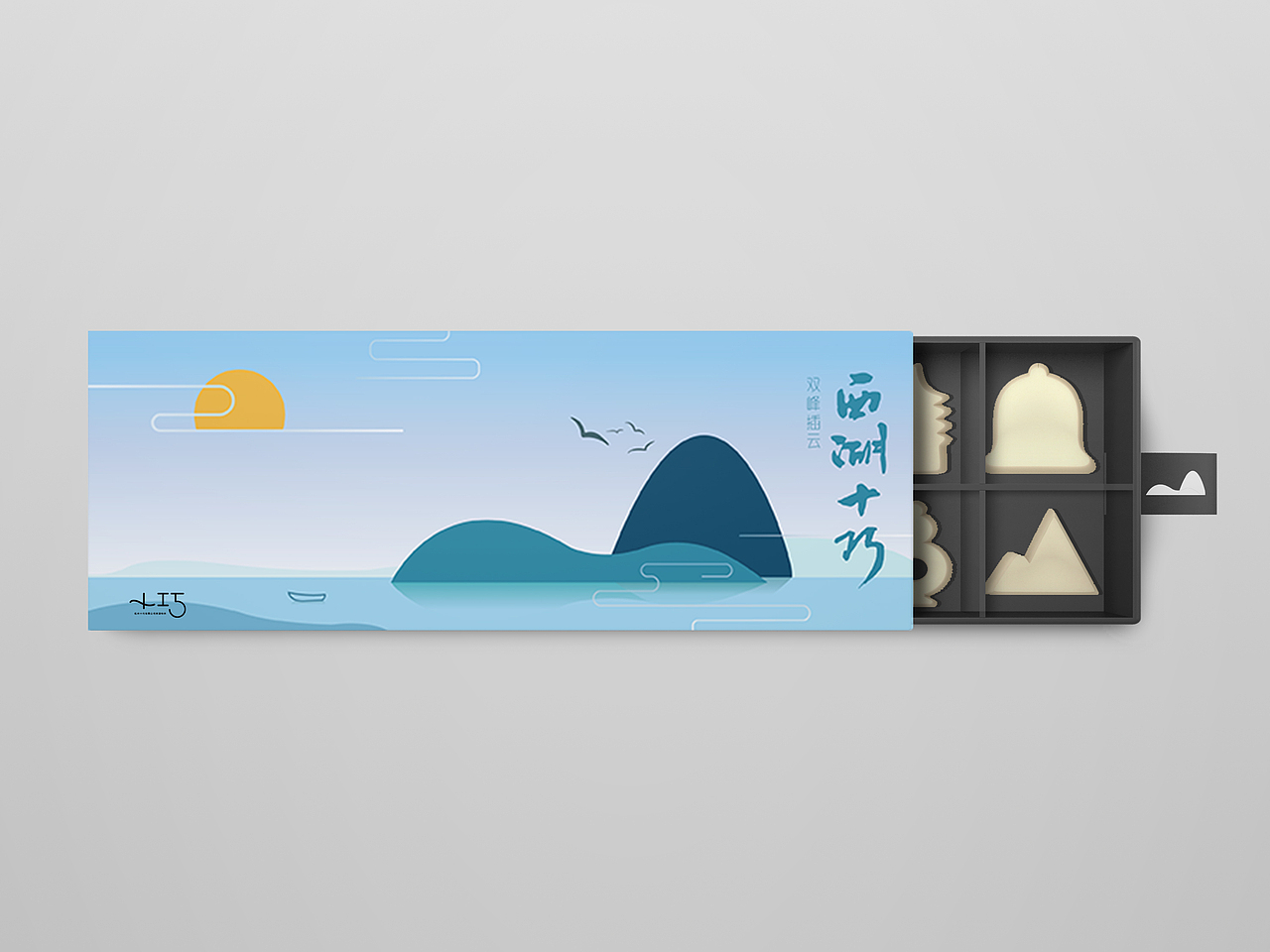 “十巧”西湖十景巧克力（图ZODI2MjY3Mjg=） - 包装 - 站酷设计师文耶耶原创素材 - 站酷ZCOOL