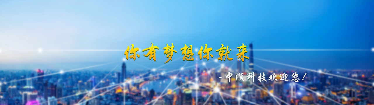 banner广告（图ZODgxNjkyNzY=） - 运营设计 - 站酷设计师梅子好酸6原创素材 - 站酷ZCOOL