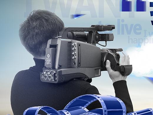 工行灯箱片（个人主页-ZMzE0MDc1OTI=） - 宣传物料 - 站酷设计师展山已几原创素材 - 站酷ZCOOL