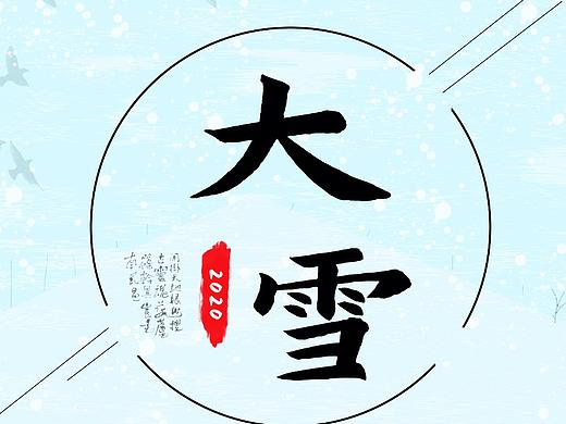 不怕画的丑,就怕你不画,我要坚持