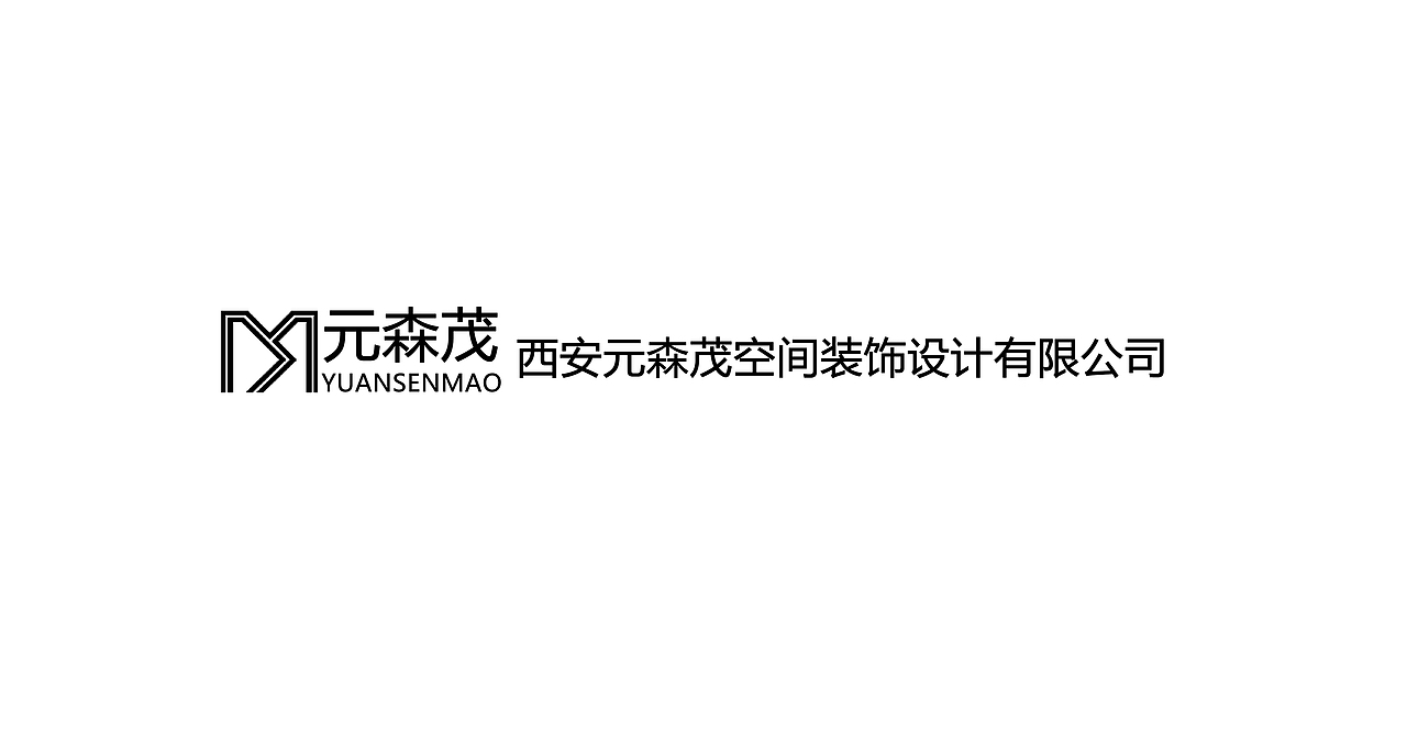 中式酒店建筑外观夜景效果设计