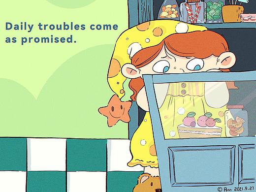 贩卖糖果的你——每日清晨的烦恼（个人主页-ZNTY2Njc3NTI=） - 儿童插画 - 站酷设计师安宣宣原创素材 - 站酷ZCOOL