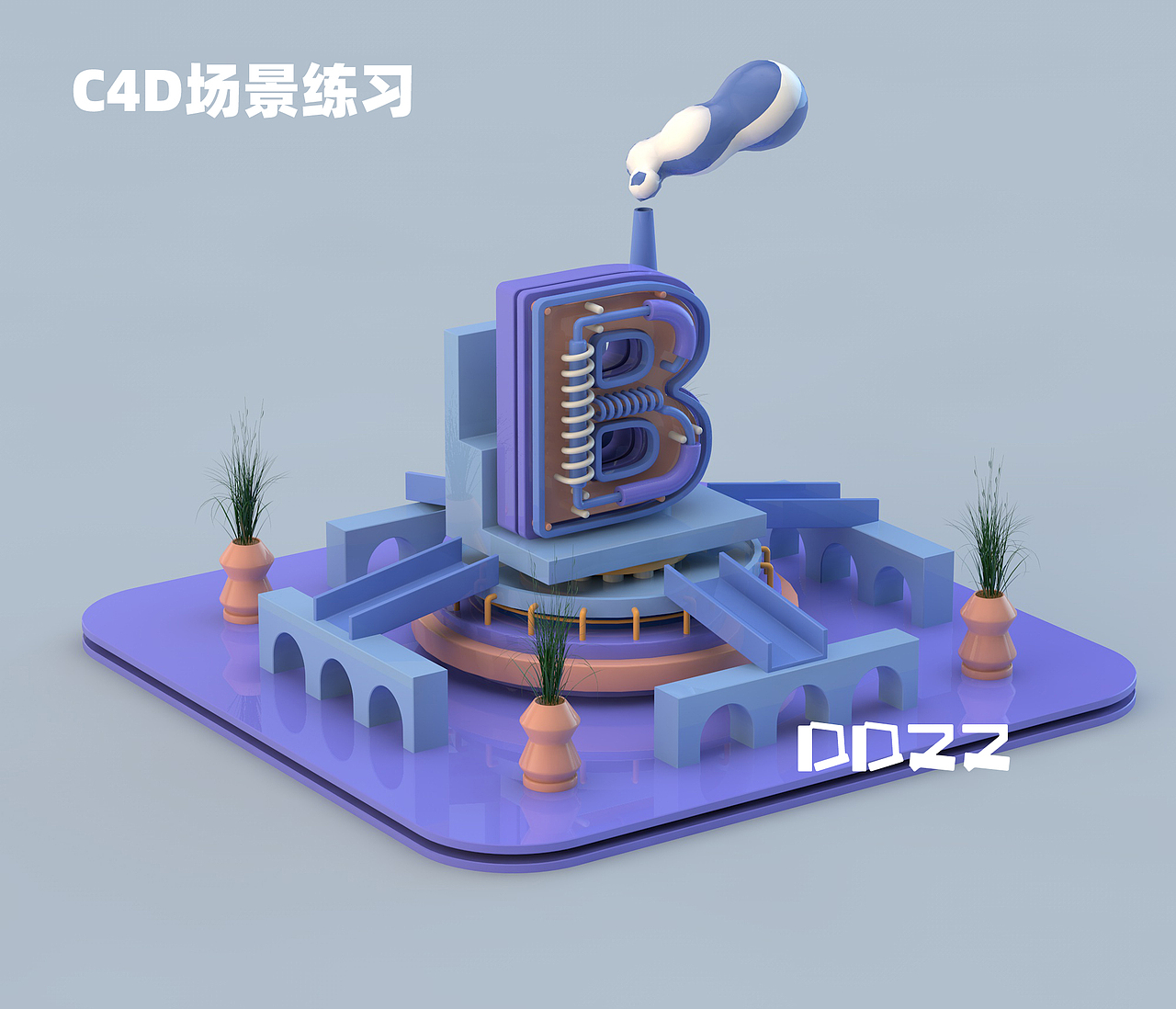 C4D场景练习（图ZMjIyMzY3MzQw） - 场景 - 站酷设计师DDZZ69原创素材 - 站酷ZCOOL