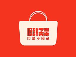 关东