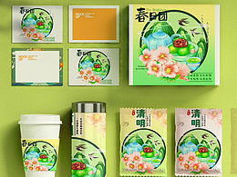 国潮美食插画｜节气海报｜文创周边