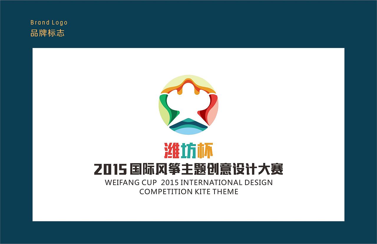 大昭标志字体设计（图ZMjU3NTQ5MzI=） - Logo - 站酷设计师she大昭原创素材 - 站酷ZCOOL