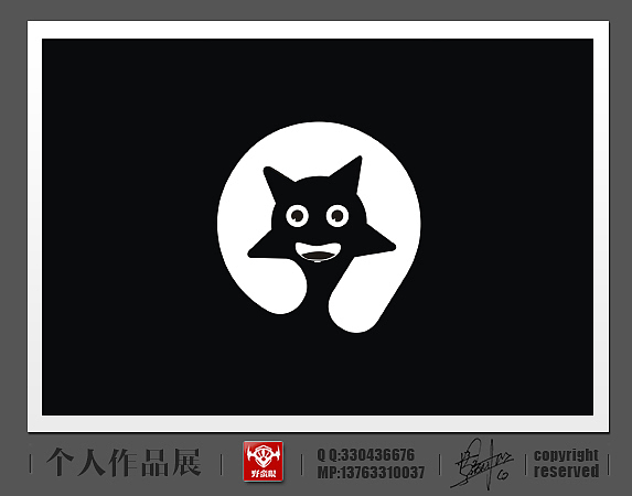 A100童装提案-2稿件